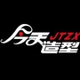 河北省定州市今天造型微信公众号