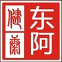 山东省东阿