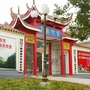 湖北省东宝区子陵初级中学