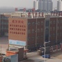 山东省东昌府区嘉明实验小学微信公众号