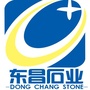 东昌石材