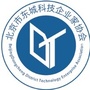 北京市东城区科技企业协会