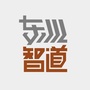云南省东川智道