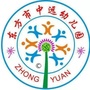 东方市中远幼儿园教育