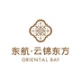 东方（东方财富官方免费下载电脑版）