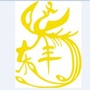 吉林省东丰家具