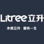 河北省东光县立升全屋净水15931751897微信公众号