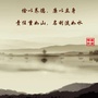 江西省东湖零距离