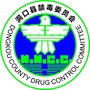 湖南省洞口禁毒微信公众号