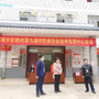 东兰县巴畴乡安桃村
