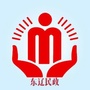 吉林省东辽民政