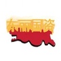 天津市东丽区国资微信公众号