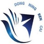 黑龙江东宁市人才办(东宁市人民法院电话)