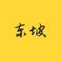 四川省东坡奥特曼微信公众号