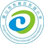 四川省东坡区东湖小学微信公众号