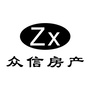 东坡区众信房产