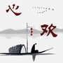 四川省东坡微信公众号