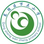 内蒙古东胜区万正小学微信公众号