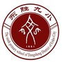东胜区第九小学