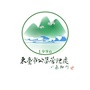 东台市公墓管理处