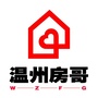 浙江省洞头房哥-洞头二手房最新出售