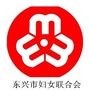 广西省东兴市妇女联合会-辰溪天气