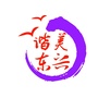 广西省东兴