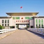 广西省东兴微信公众号