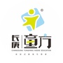 浙江省东阳长庚童方城微信公众号