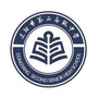 浙江省东阳市第二高级中学（东阳市第二高级中学新校区）
