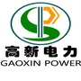 山东省东营高新区配售电微信公众号
