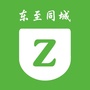安徽省东至同城APP