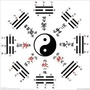 辽宁省东洲采诗官_涟水县农业农村局成东洲