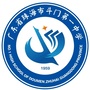 广东省斗门一中微信公众号