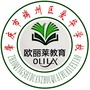 端州区爱华学校
