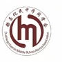 江西省都昌县化民中学同学会微信公众号