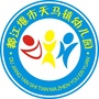 四川省都江堰市天马幼儿园微信公众号