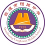 甘肃省敦煌市阳关中学：敦煌市公共资源交易中心