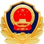 吉林省敦化市公安局行政审批办公室微信公众号
