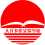 内蒙古多伦实验学校