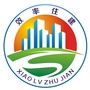 多伦住建