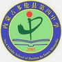 内蒙古多伦第四中学（多伦路文化名人街）