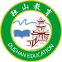 贵州省独山教育-独山县教育发展