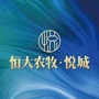 贵州省独山悦城(独山房产信息网)