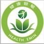 额敏