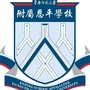 恩平华附