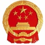吉林省二道江区退役军人事务局_雄安安防展览