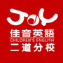 吉林省二道分校微信公众号