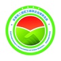 吉林省二道企业家联合会（鹤壁市年轻一代民营企业家联合会）