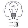 吉林省二道微信公众号